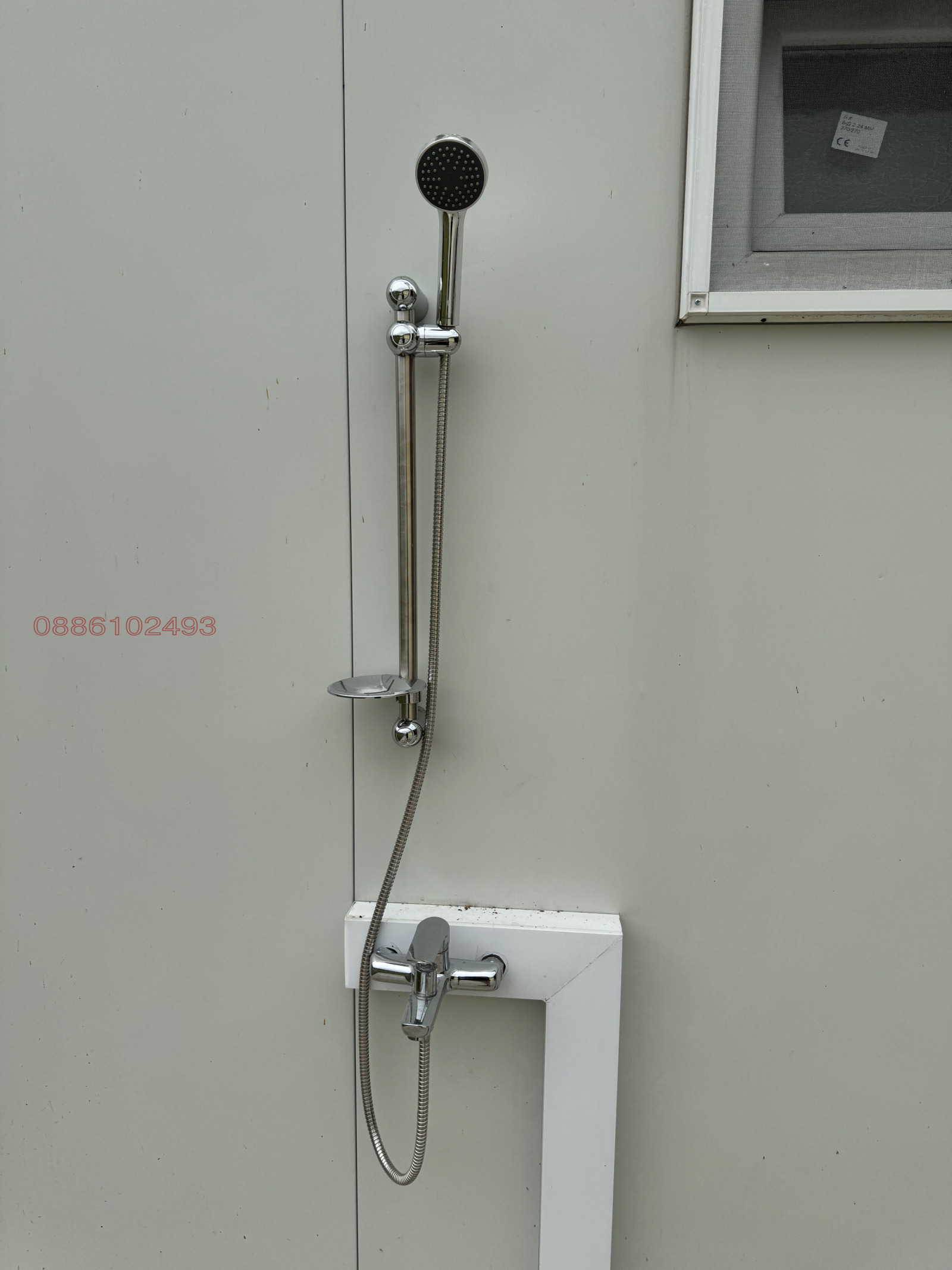 Продава КЪЩА, с. Ново село, област Велико Търново, снимка 2 - Къщи - 53904846