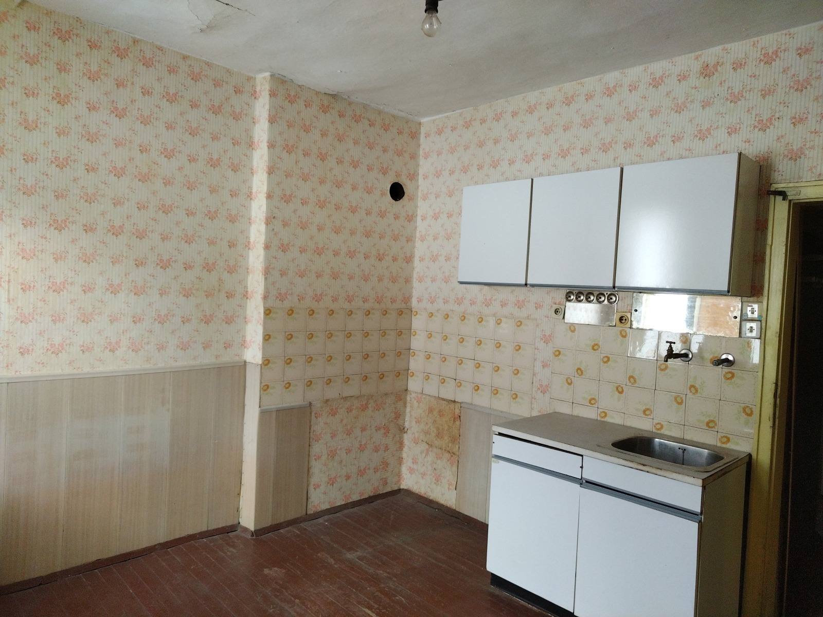 Продава КЪЩА, гр. Перник, Варош, снимка 9 - Къщи - 54554125