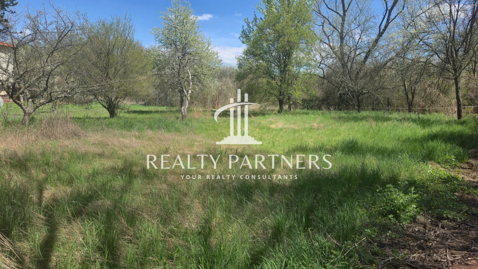 Продава ПАРЦЕЛ, с. Друган, област Перник, снимка 5 - Парцели - 54312397