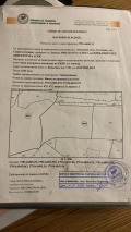 Продава ПАРЦЕЛ, град София, с. Кокаляне • 86000 € / 168201.38 лв. • 43911293 1