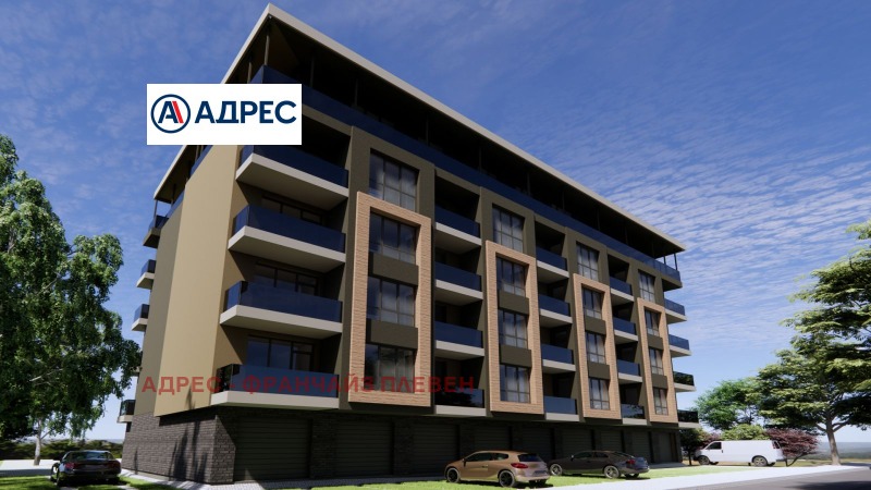 Продава 2-СТАЕН в град Ловеч, Център - 56 кв.м / 67 464 € » 131 948.12 лв., АДРЕС - ФРАНЧАЙЗ ПЛЕВЕН