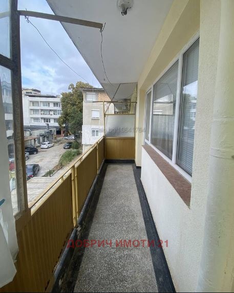 ������� 3-����� | Imot.bg � ����������� 6