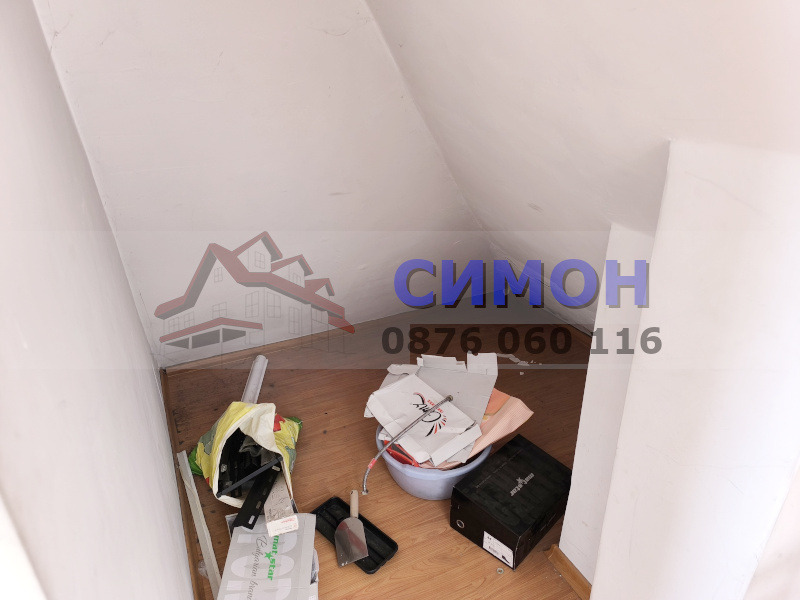 ������� ������, ����� | Imot.bg � ����������� 7
