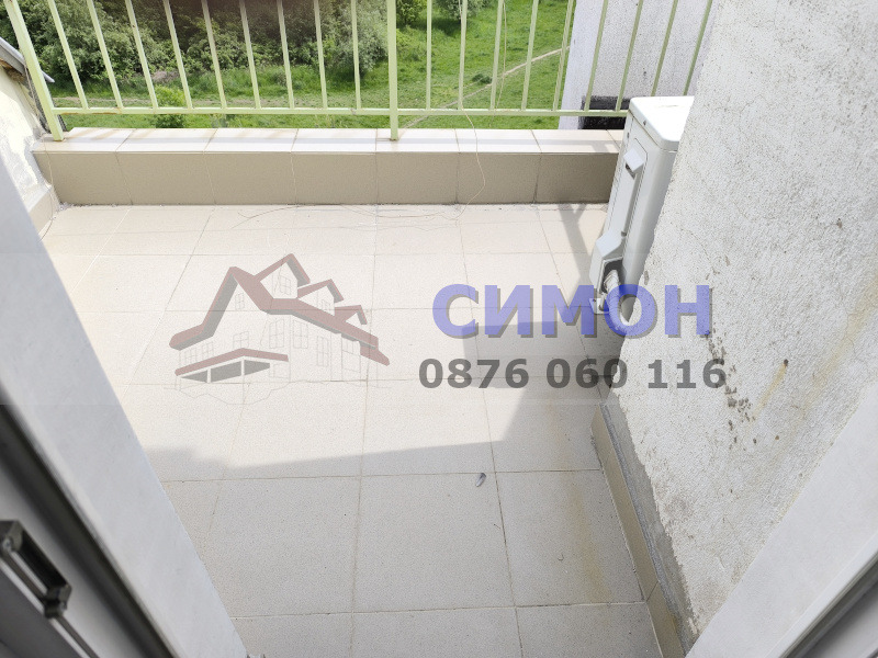 ������� ������, ����� | Imot.bg � ����������� 9