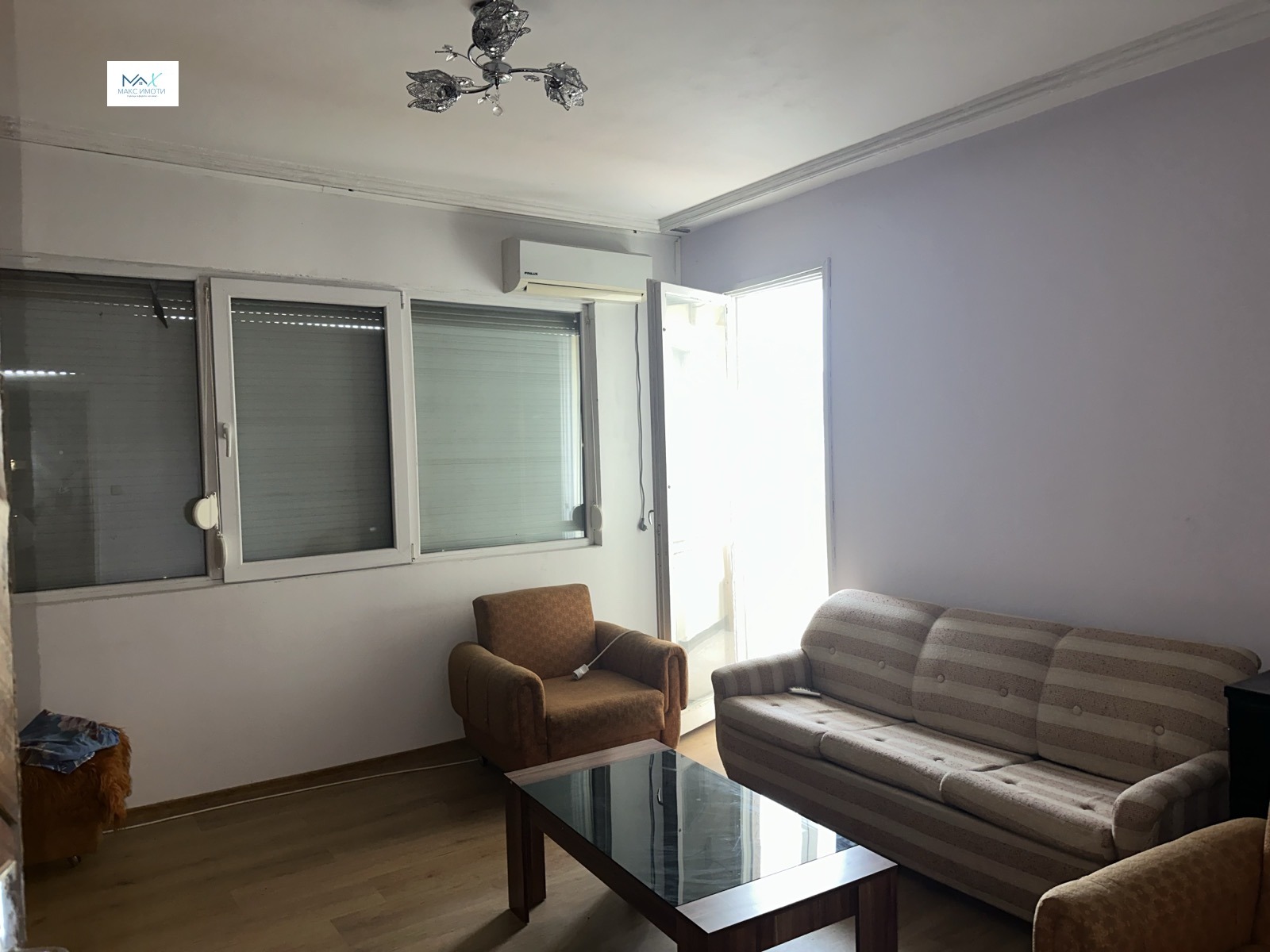 ������� 2-����� | Imot.bg � ����������� 1