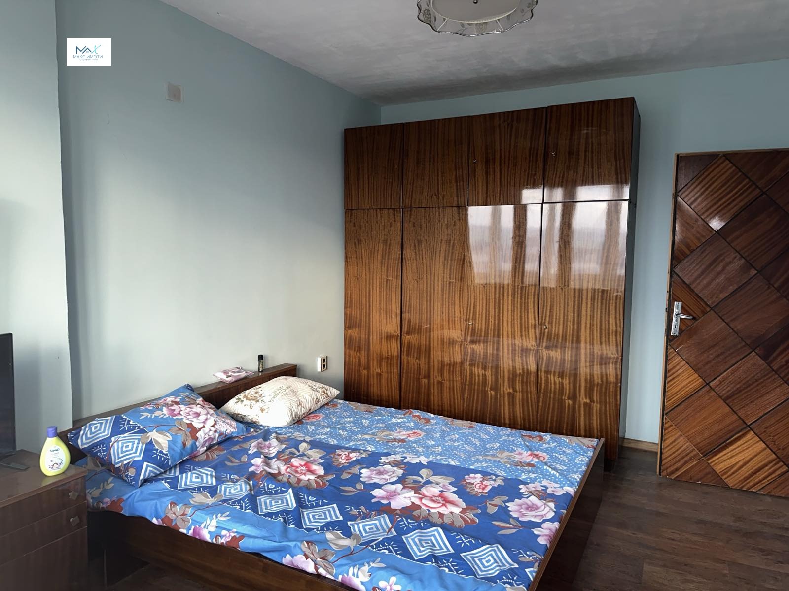 ������� 2-����� | Imot.bg � ����������� 5