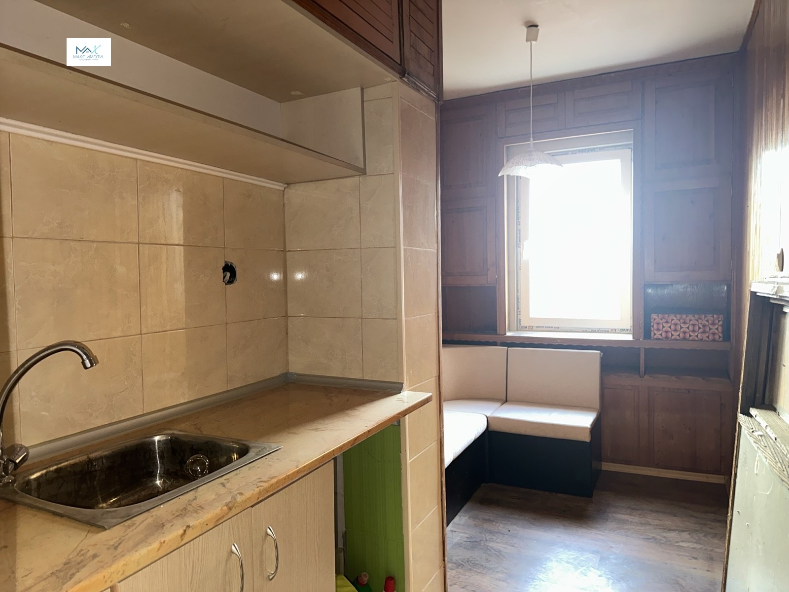 ������� 2-����� | Imot.bg � ����������� 7