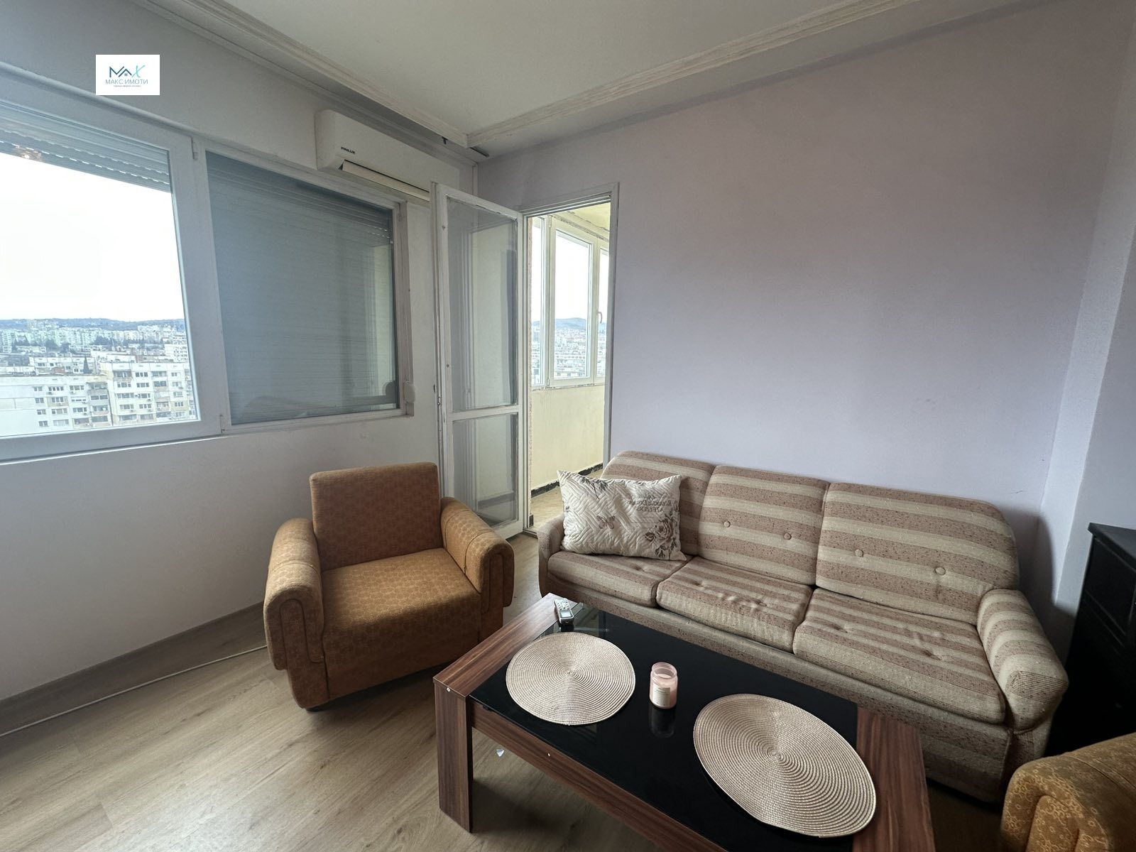 ������� 2-����� | Imot.bg � ����������� 2