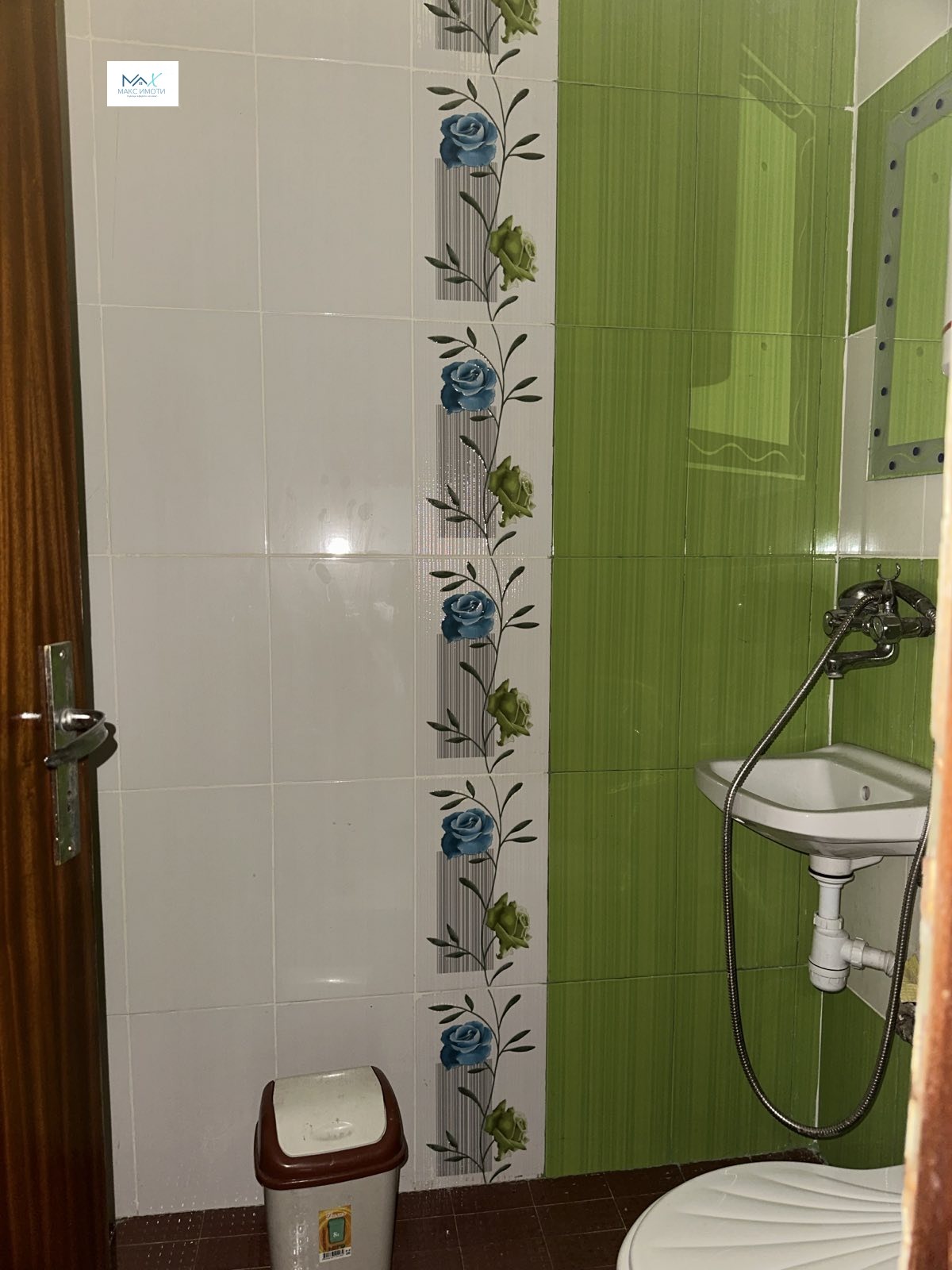 ������� 2-����� | Imot.bg � ����������� 8