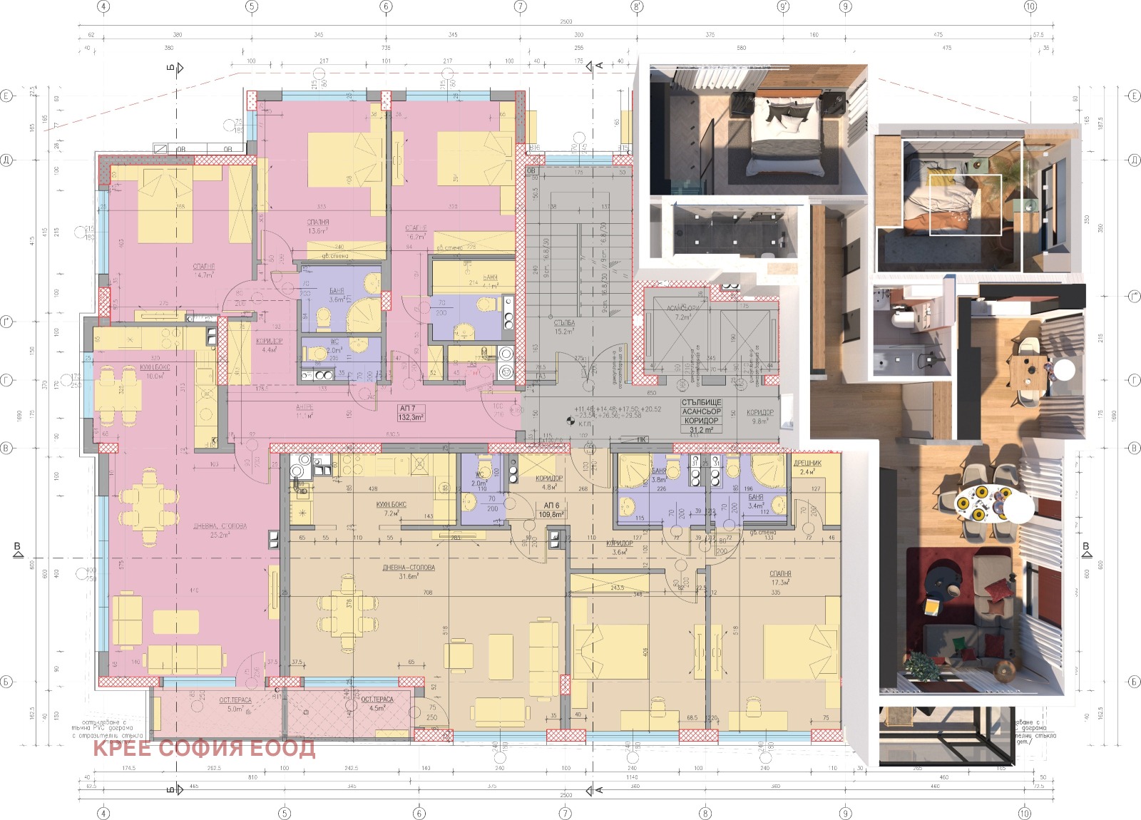 Продава 3-СТАЕН | Imot.bg — изображение 1