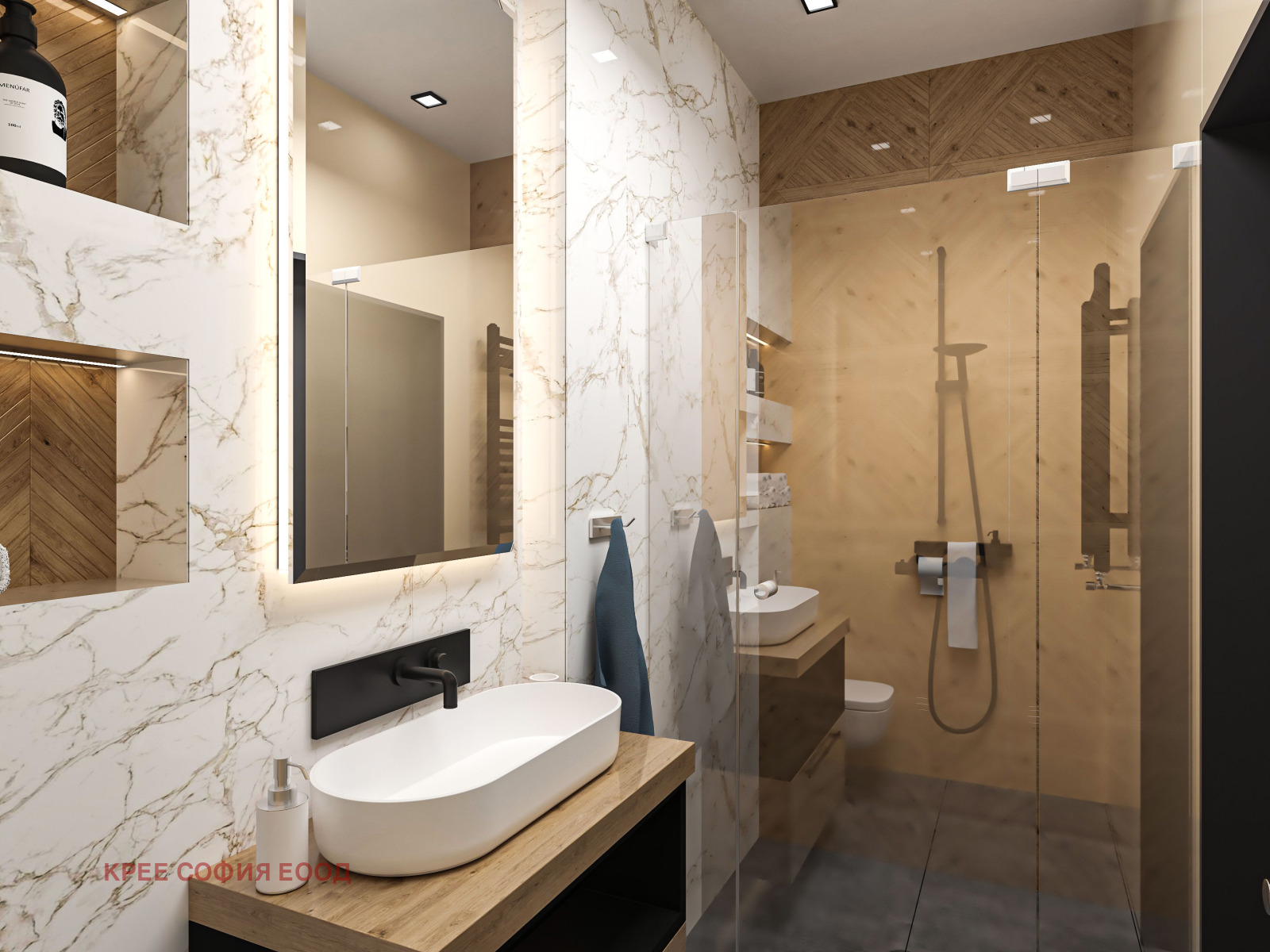 Продава 3-СТАЕН | Imot.bg — изображение 11