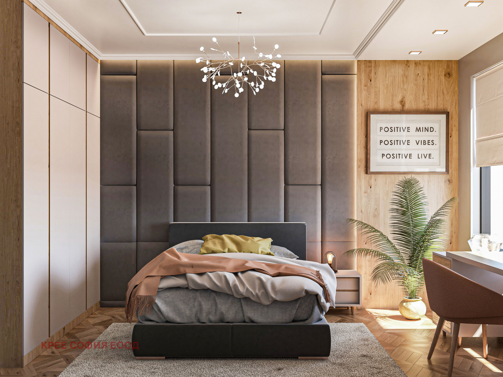 Продава 3-СТАЕН | Imot.bg — изображение 6