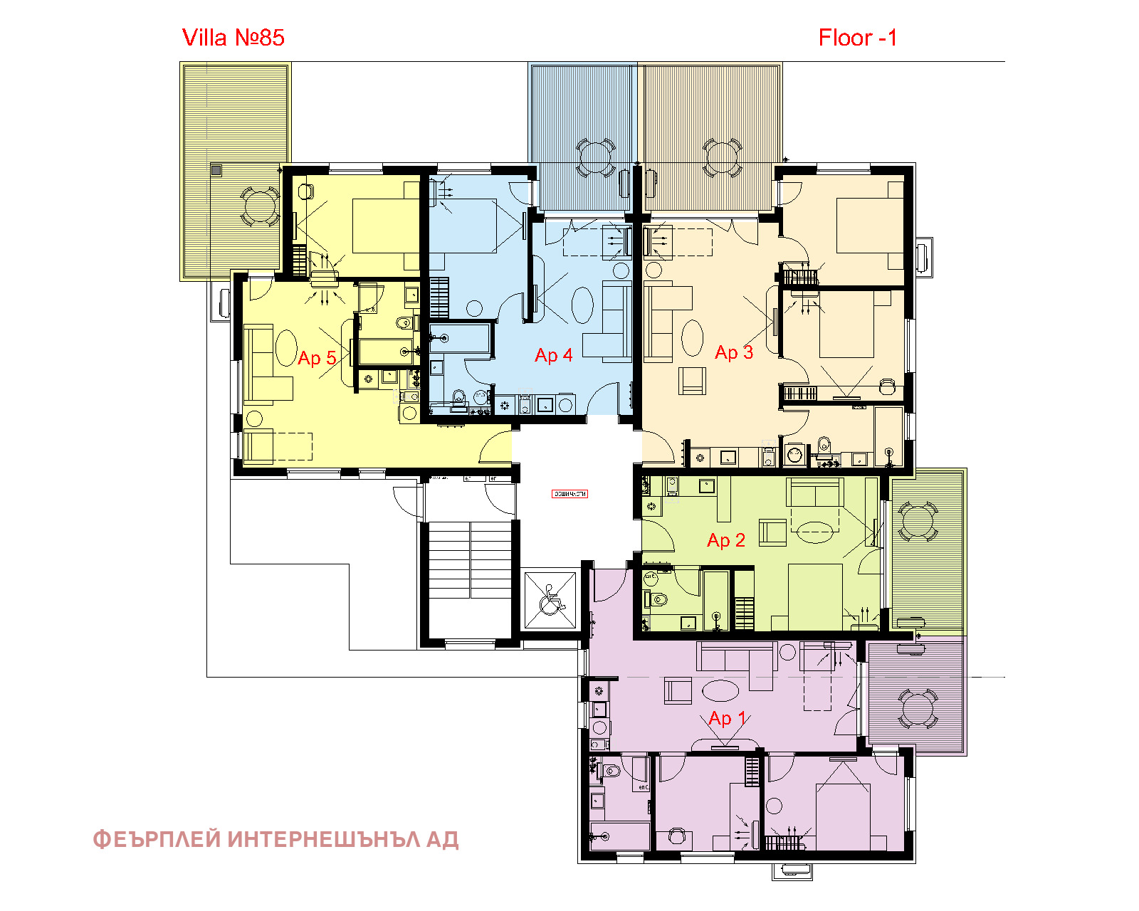 Продава 3-СТАЕН | Imot.bg — изображение 4