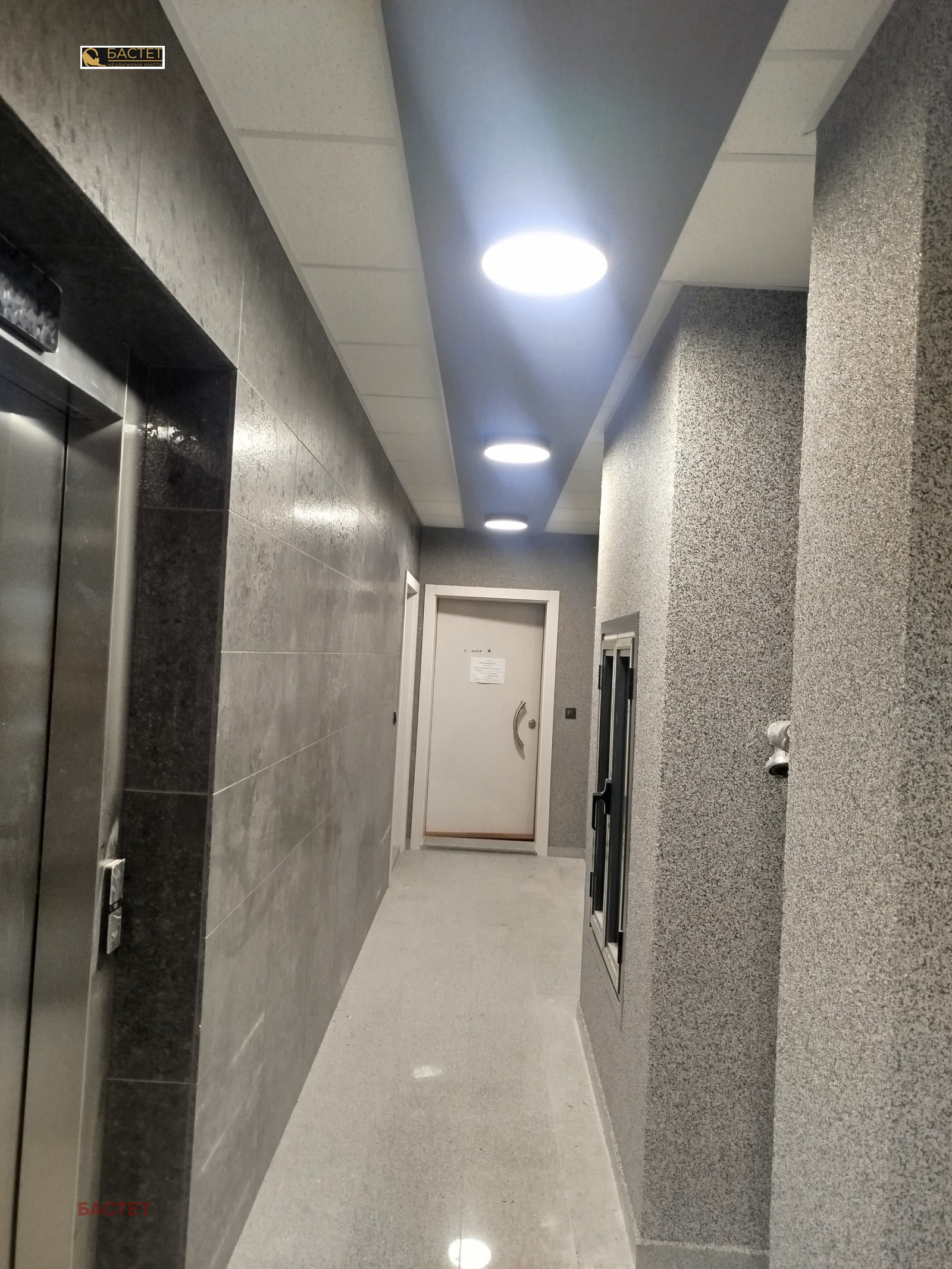 ������� 3-����� | Imot.bg � ����������� 12