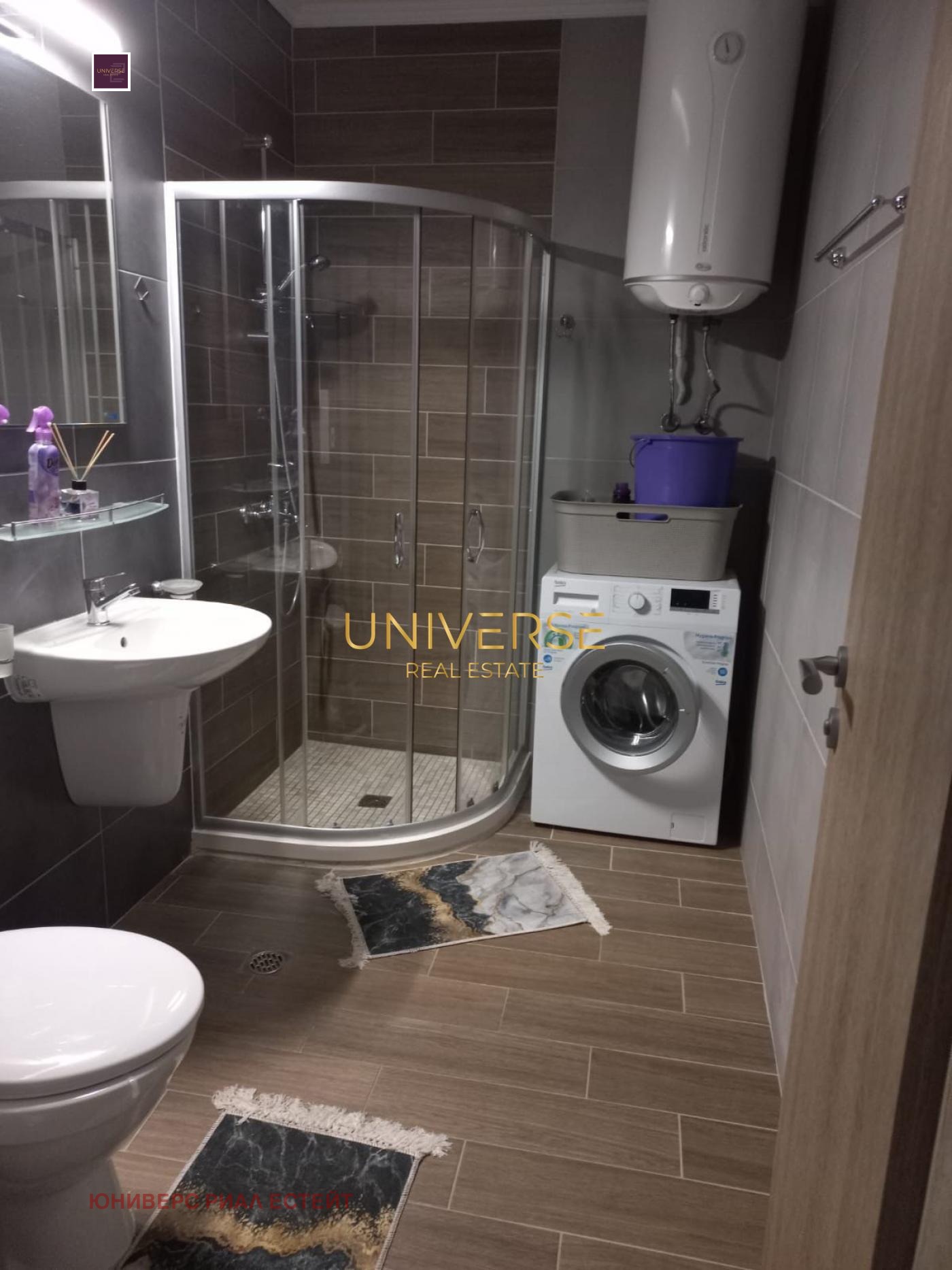 ������� 3-����� | Imot.bg � ����������� 10