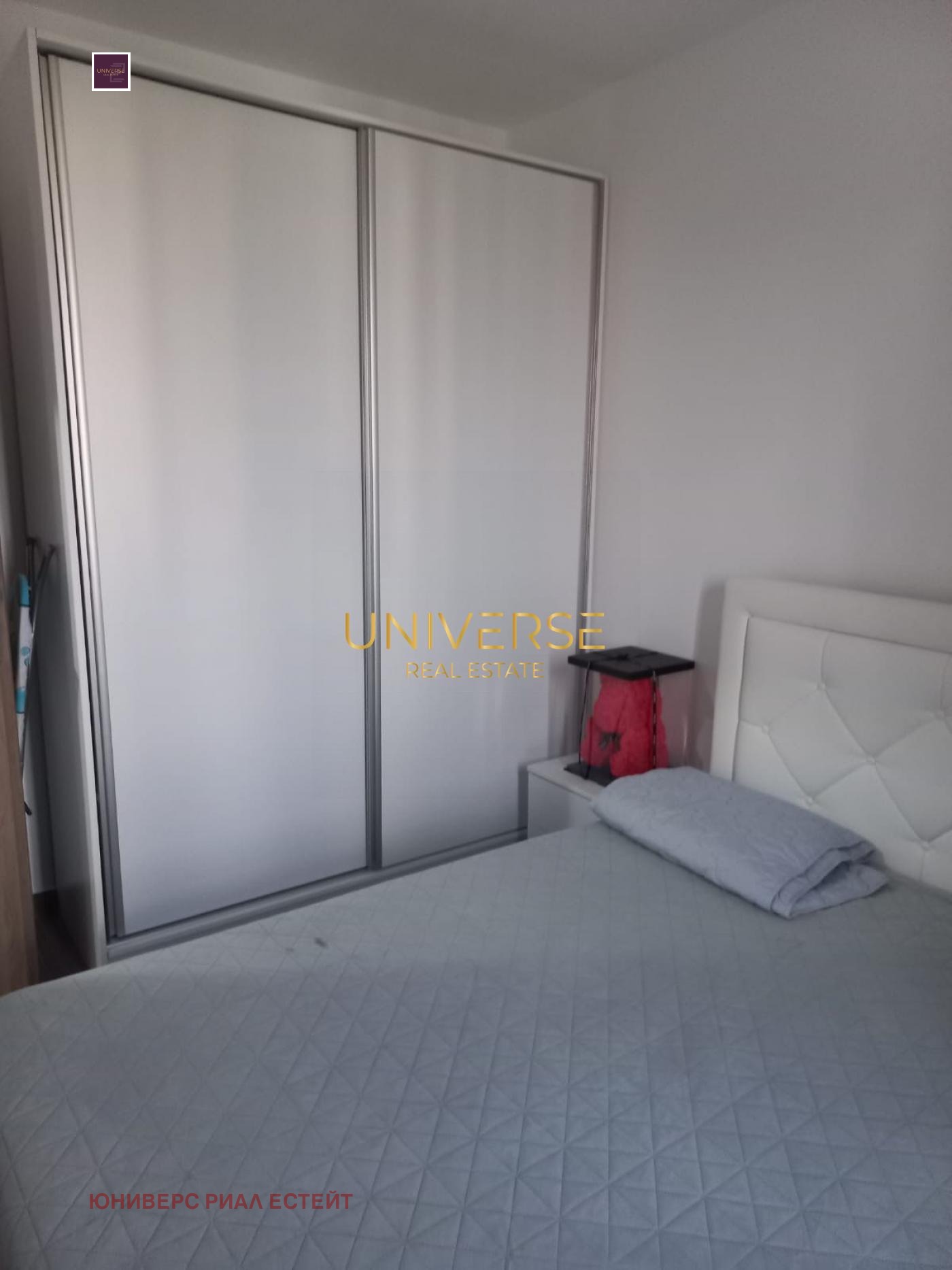������� 3-����� | Imot.bg � ����������� 5
