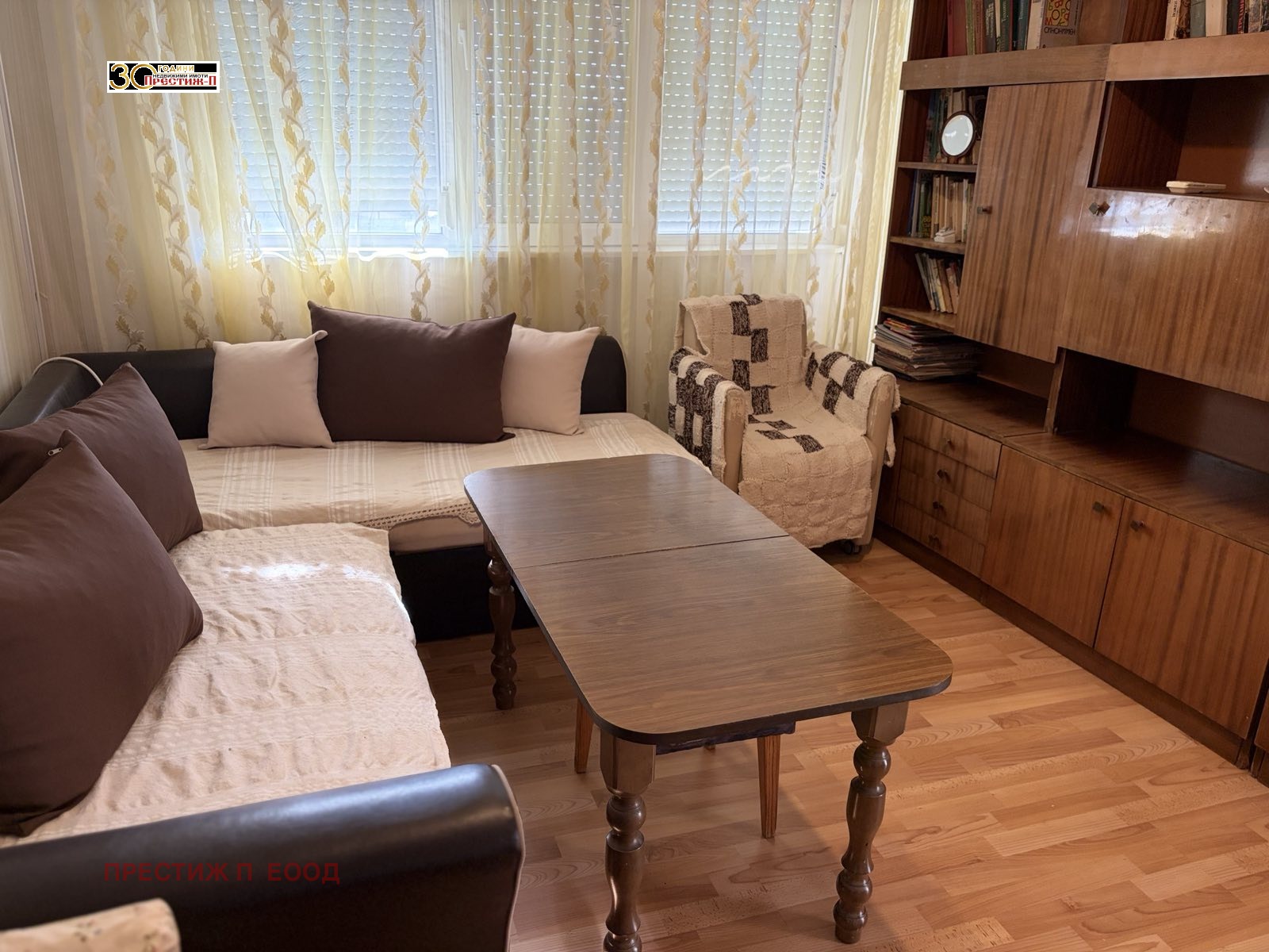 ������� 3-����� | Imot.bg � ����������� 1