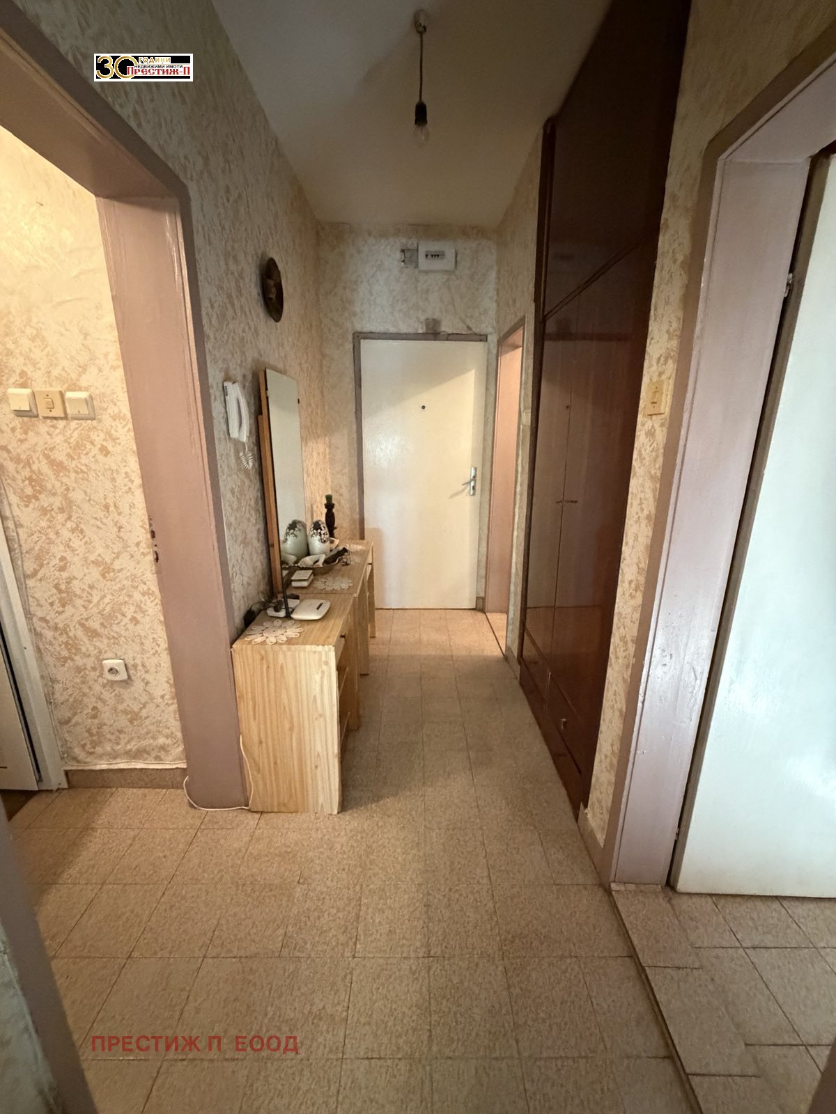 ������� 3-����� | Imot.bg � ����������� 10