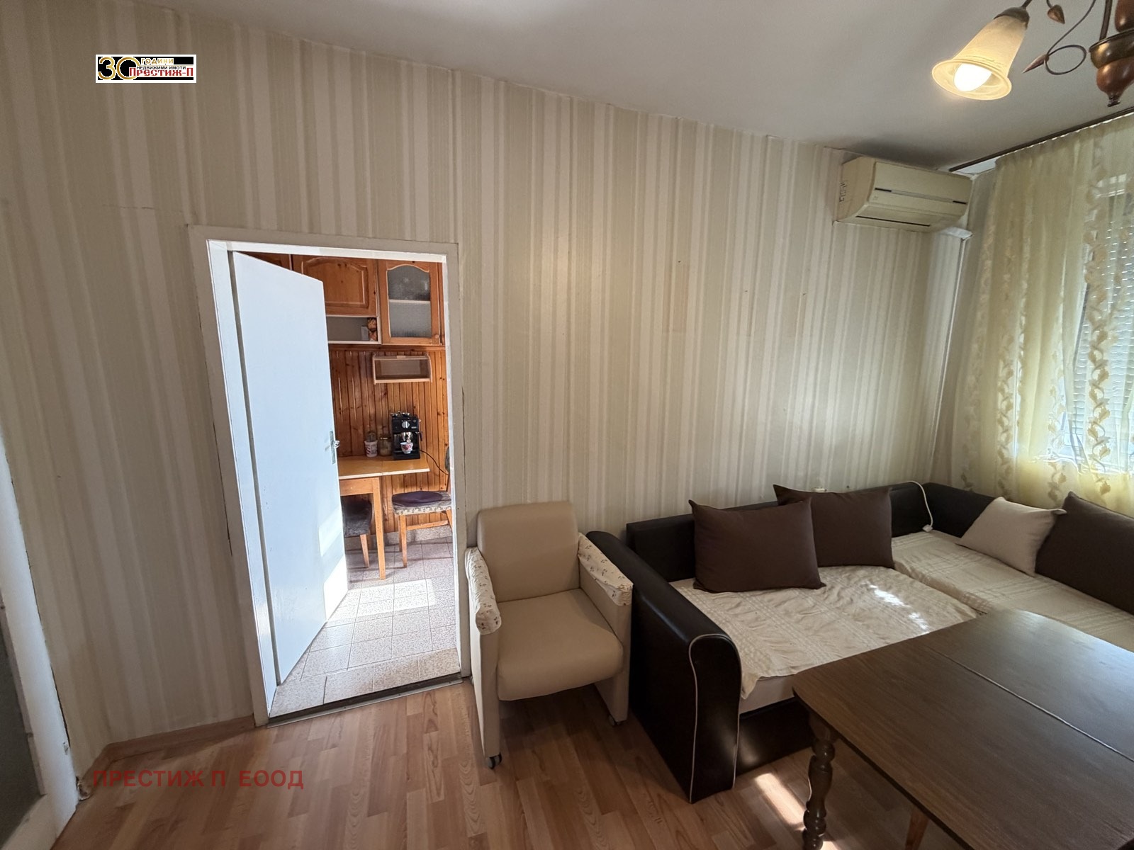 ������� 3-����� | Imot.bg � ����������� 3