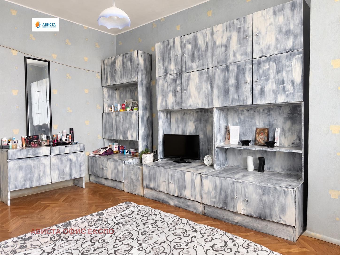 ������� 3-����� | Imot.bg � ����������� 5