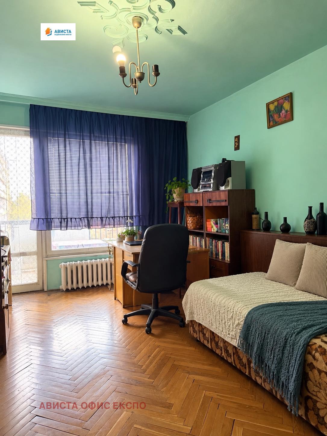 ������� 3-����� | Imot.bg � ����������� 4