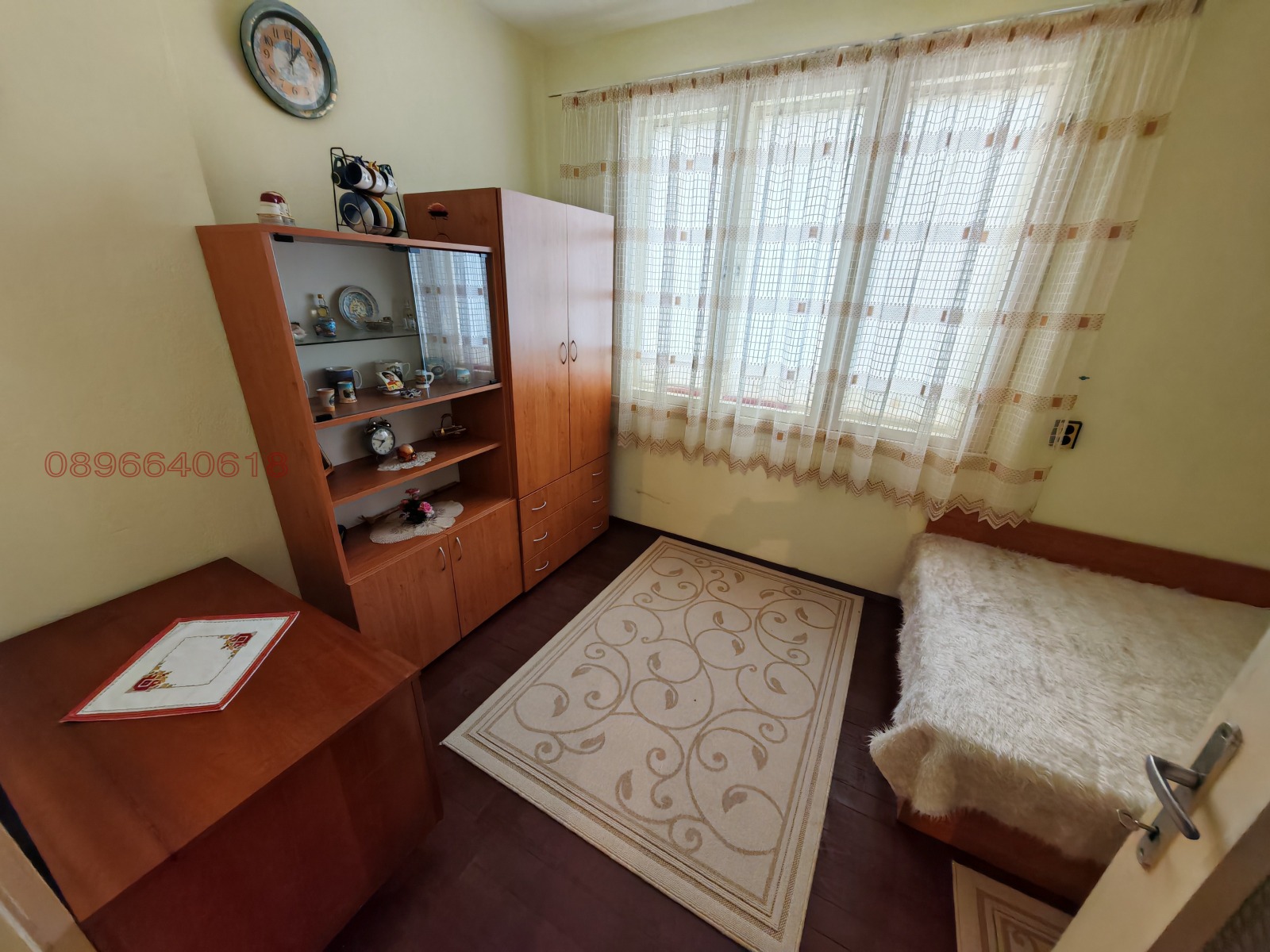 ������� ���� | Imot.bg � ����������� 15
