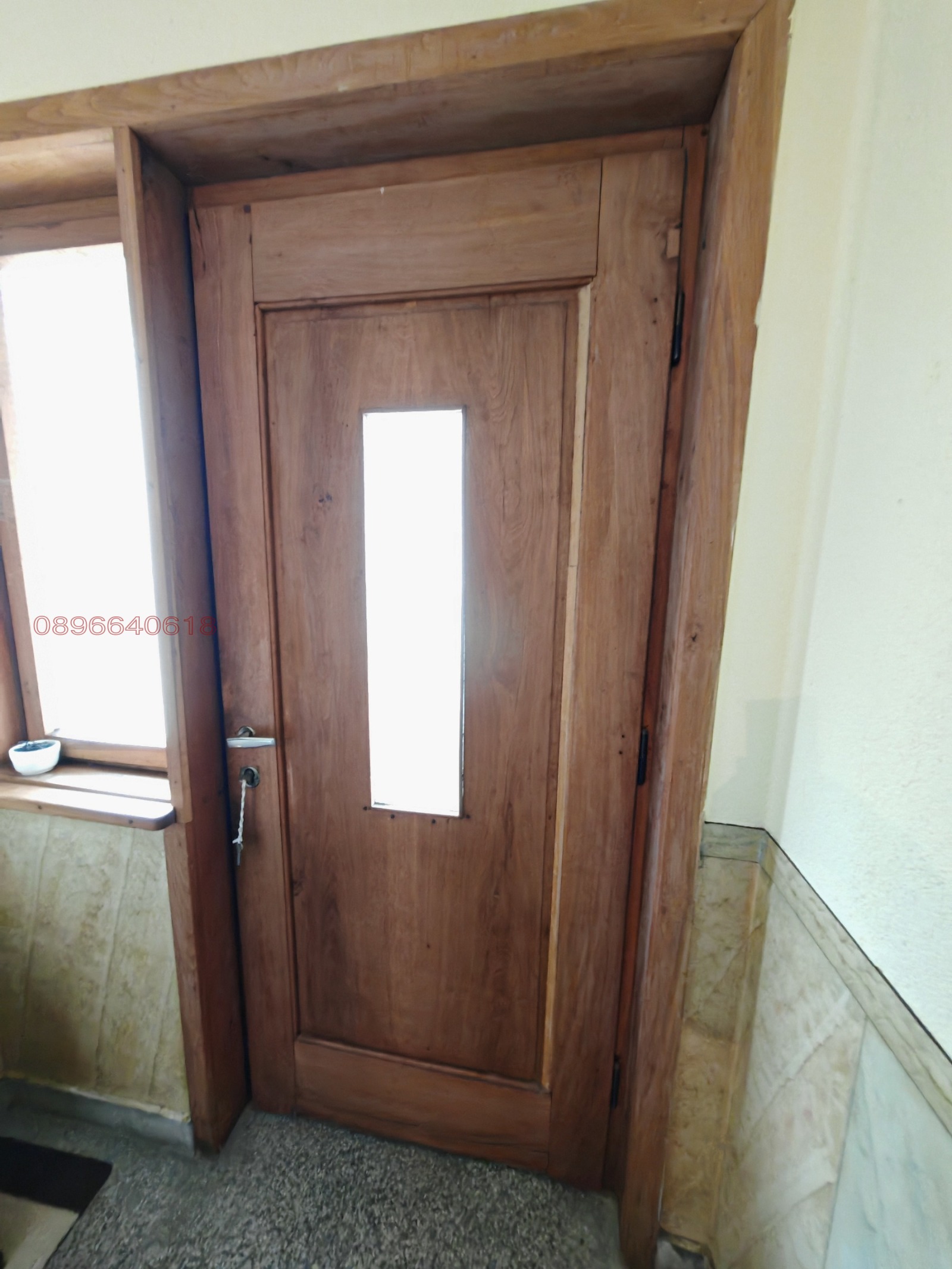 ������� ���� | Imot.bg � ����������� 5