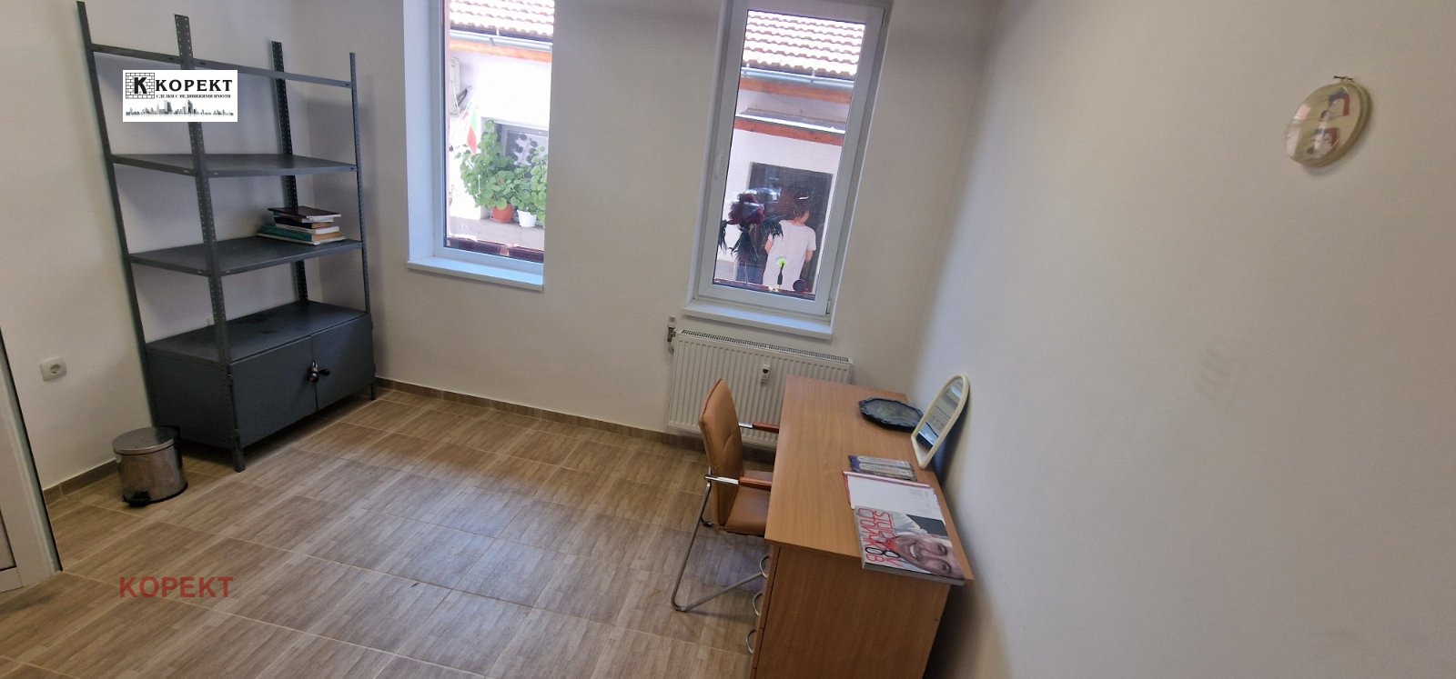 ������� ������� | Imot.bg � ����������� 5