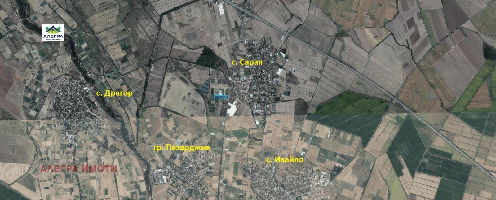 ������� ������ | Imot.bg � ����������� 2