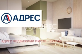  1- | Imot.bg    5