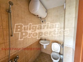 ������� 2-����� | Imot.bg � ����� ������ 14