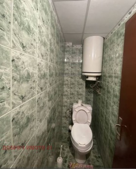 ������� 3-����� | Imot.bg � ����� ������ 7