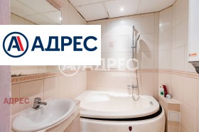 ������� 3-����� | Imot.bg � ����� ������ 7