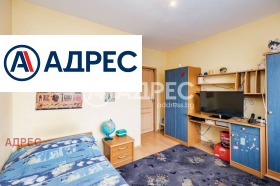 ������� 3-����� | Imot.bg � ����� ������ 6