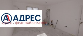 ������� 3-����� | Imot.bg � ����� ������ 6