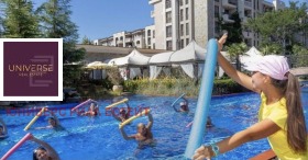 ������� 3-����� | Imot.bg � ����� ������ 15