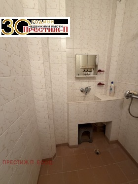 ������� 3-����� | Imot.bg � ����� ������ 11