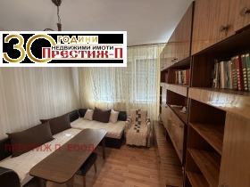 ������� 3-����� | Imot.bg � ����� ������ 2