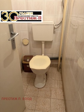 ������� 3-����� | Imot.bg � ����� ������ 12