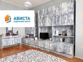 ������� 3-����� | Imot.bg � ����� ������ 5