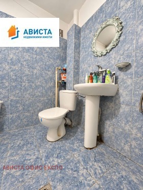 ������� 3-����� | Imot.bg � ����� ������ 8