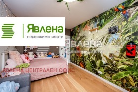 ������� ������� | Imot.bg � ����� ������ 10
