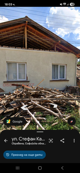������� ���� | Imot.bg � ����� ������ 2