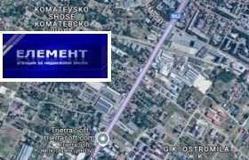 Verhaallijn Komatevsko sjose, Plovdiv