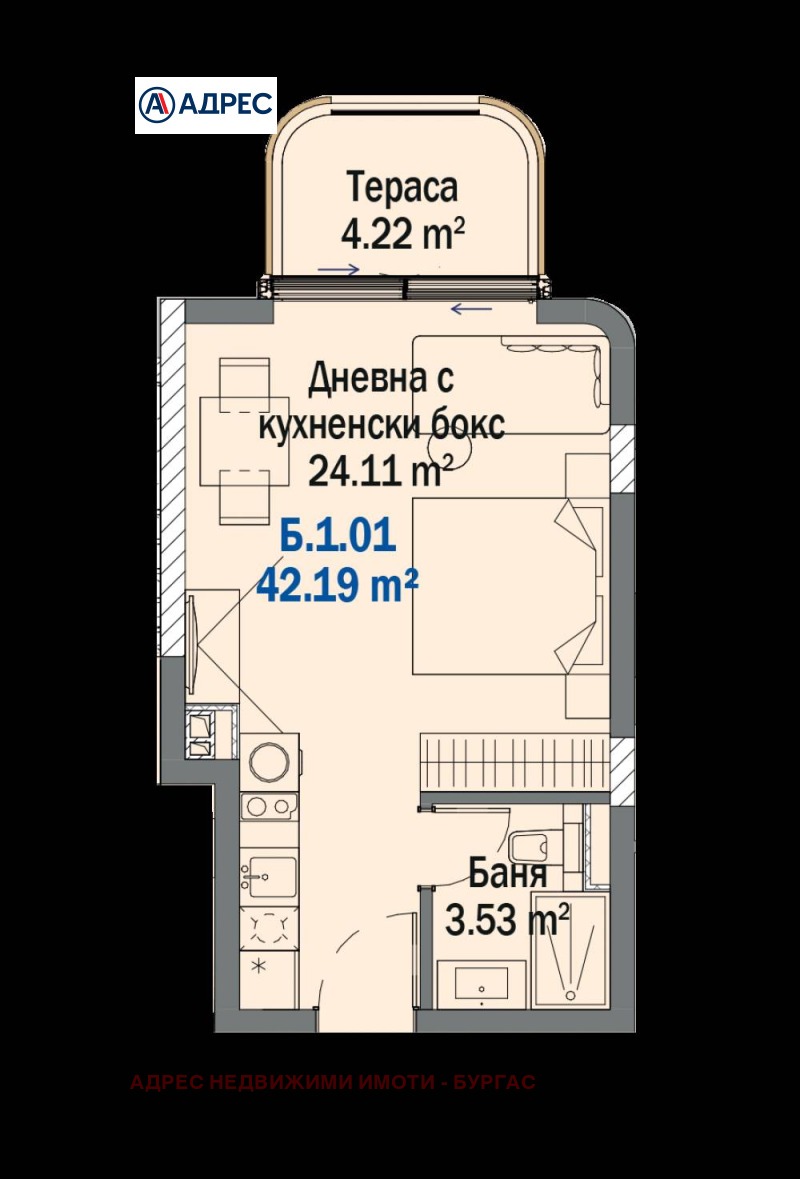 À venda  Estúdio região Burgas , Kiten , 42 m² | 13598600 - imagem [4]