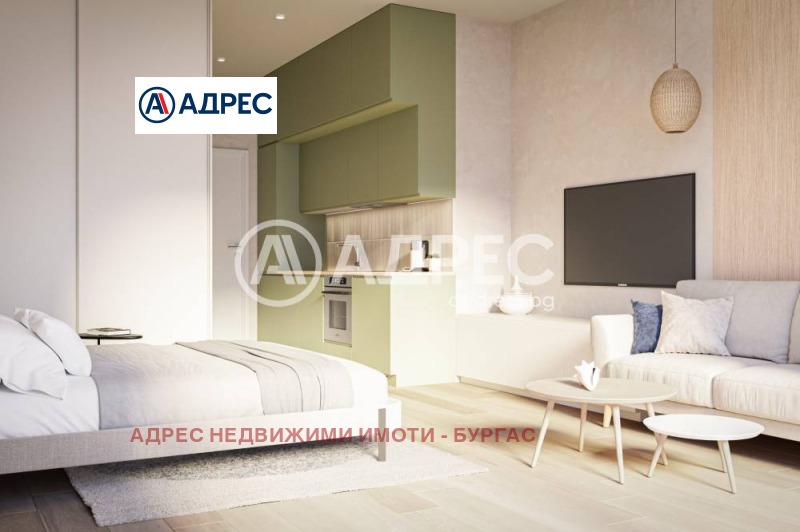 À venda  Estúdio região Burgas , Kiten , 42 m² | 13598600 - imagem [5]