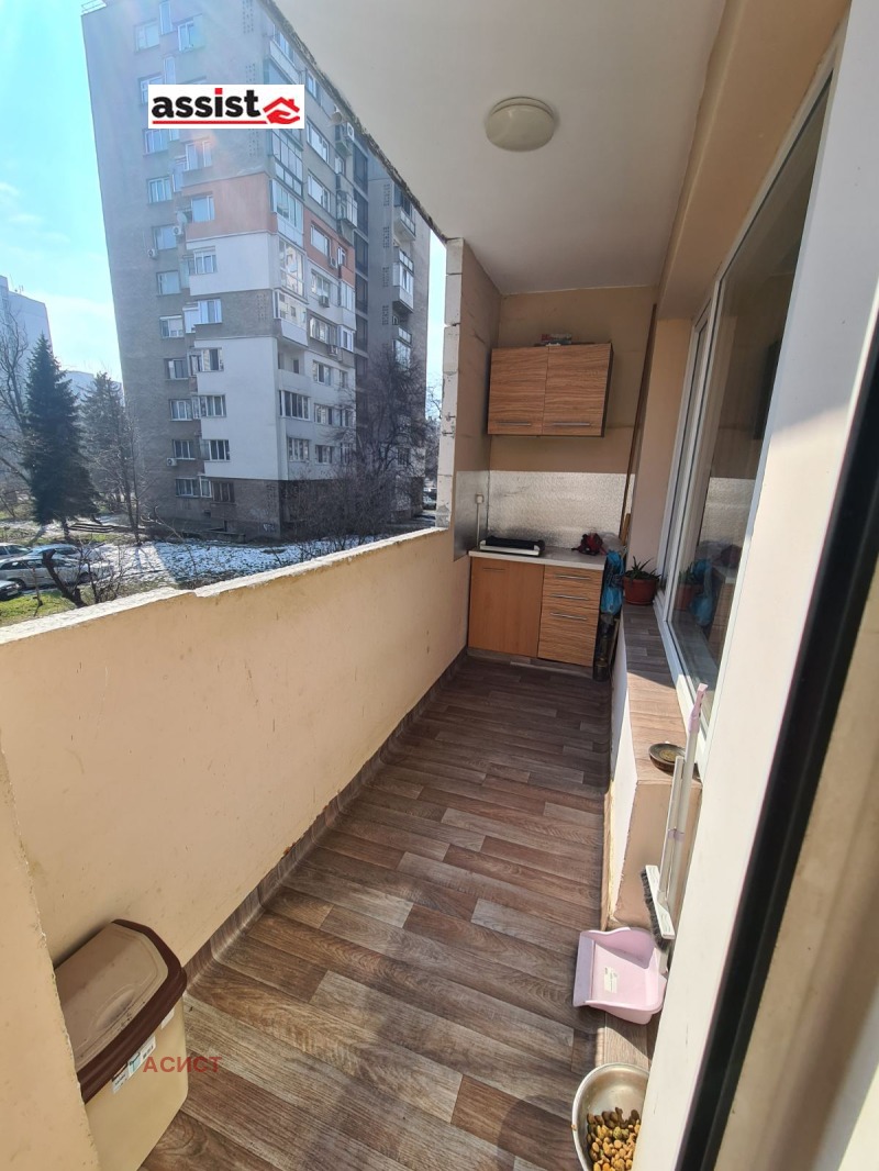 Продава 2-СТАЕН, гр. София, Хиподрума, снимка 15 - Aпартаменти - 49126873