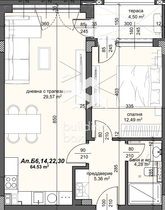 À venda  1 quarto Plovdiv , Trakiia , 80 m² | 60475455 - imagem [4]