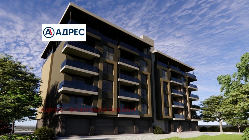 Продава 2-СТАЕН, гр. Ловеч, Център, снимка 2 - Апартаменти - 52600355