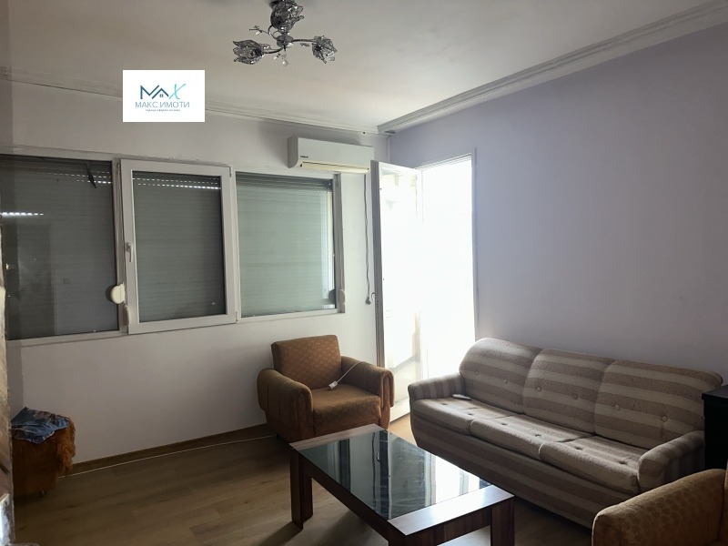 Продава 2-СТАЕН, гр. Стара Загора, Център